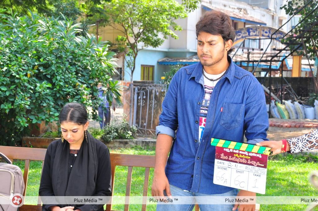 Tanish New Movie On Location - Stills | Picture 119704